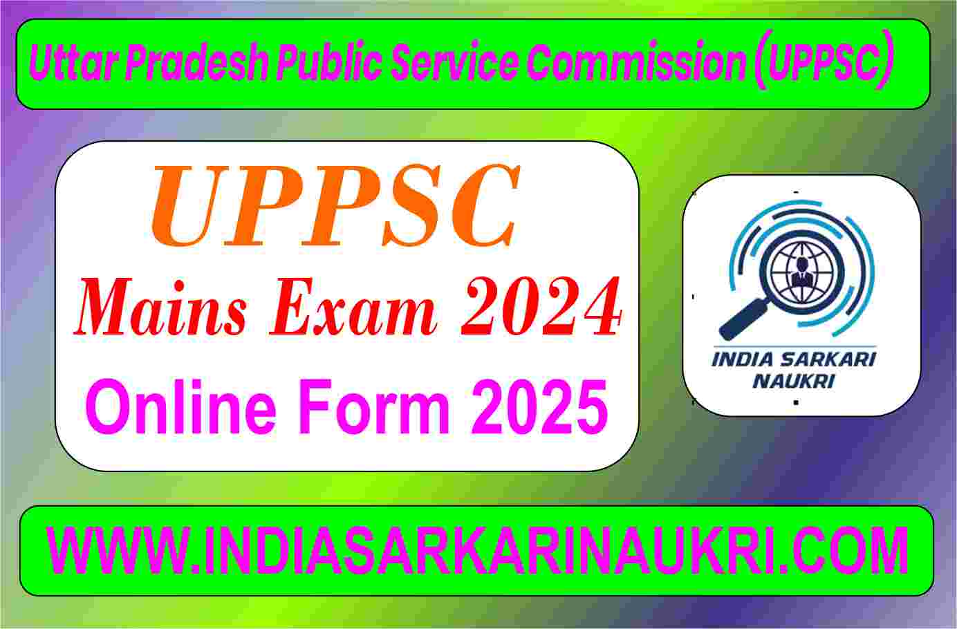UPPSC Combined State Upper Subordinate Services UPPSC Mains Exam 2024 Apply Online for 220 Posts 